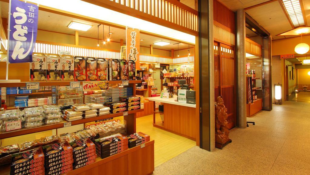 Isawa View Hotel Fuefuki Екстер'єр фото